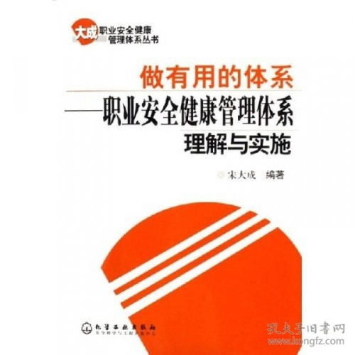 最新上架 北京雨洋图书文化